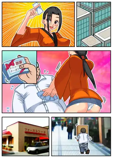 [Wosushi] Eroi Menu Hajimemashita ~Joushiki Henkan de Ecchi na Gohoushi Harem~ Fhentai - Page 26