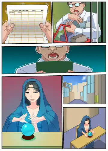 [Wosushi] Eroi Menu Hajimemashita ~Joushiki Henkan de Ecchi na Gohoushi Harem~ Fhentai - Page 45