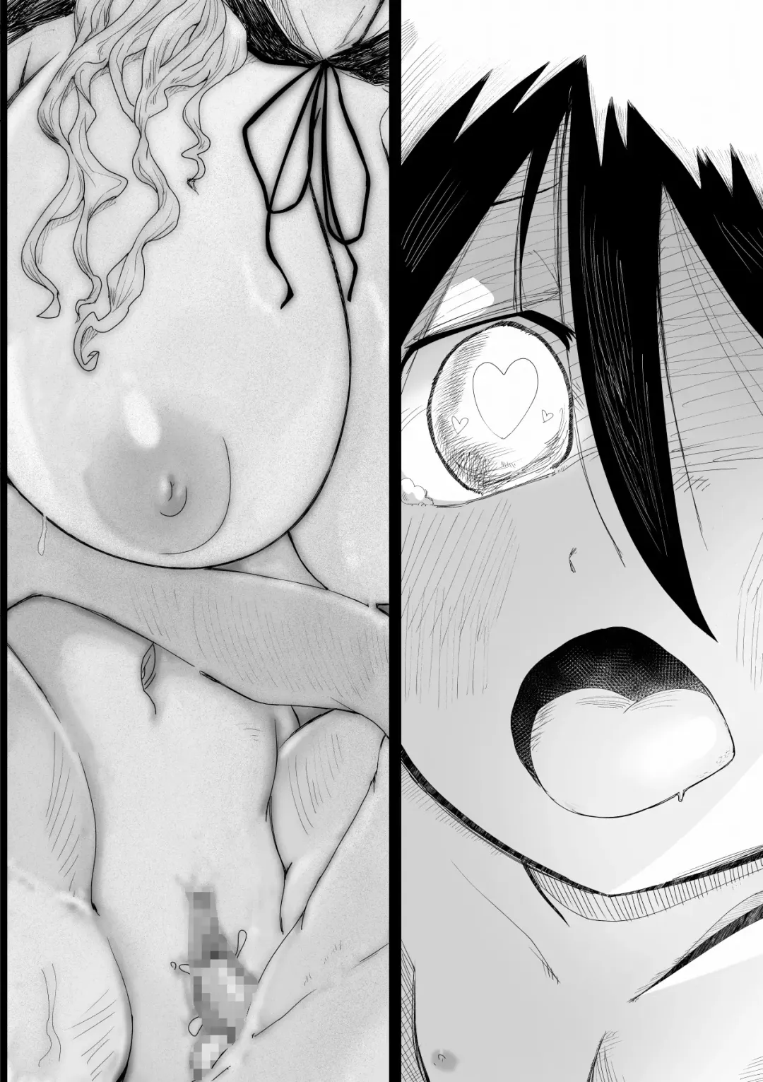 Kyuuketsuki Onee-san ni Akadama Deru made Shiboritorareru Shounen no Hanashi Fhentai - Page 18