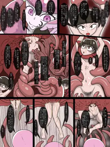 Clone Youshokujou no Nichijou Fhentai - Page 24