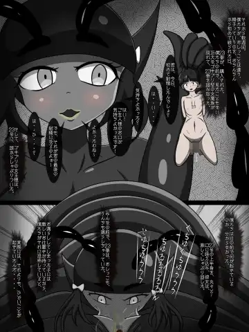 Clone Youshokujou no Nichijou Fhentai - Page 31