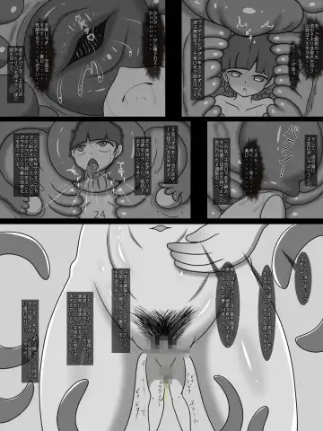 Clone Youshokujou no Nichijou Fhentai - Page 5