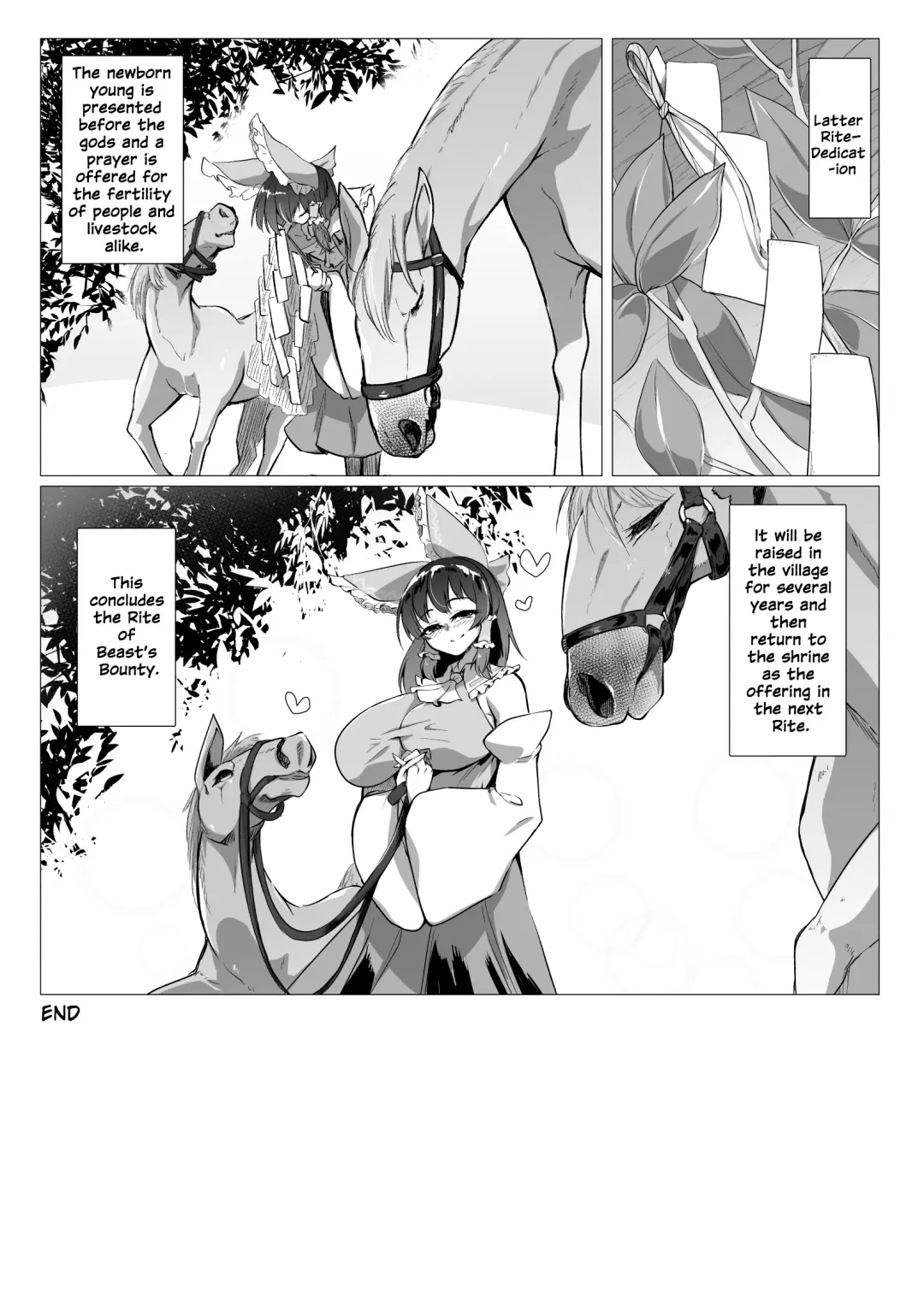 [Pandain] Uma Miko Reimu Fhentai - Page 21