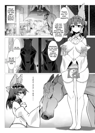 [Pandain] Uma Miko Reimu Fhentai - Page 3