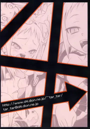 [Kyouichirou - Shamon] Medu-tan Fhentai - Page 24