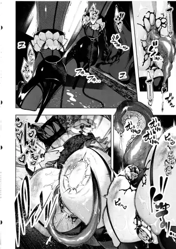 [Iapoc] Otsuruhana - Oose Fhentai - Page 3