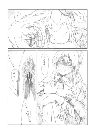 [Haritama Hiroki] Open Music! Fhentai - Page 10