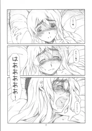 [Haritama Hiroki] Open Music! Fhentai - Page 16