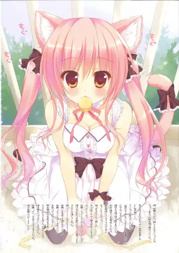 [Ameto Yuki] FUWAMOFU Collection Ame nochi Yuki  Soushuuhen Fhentai - Page 11