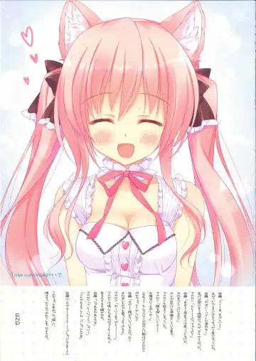 [Ameto Yuki] FUWAMOFU Collection Ame nochi Yuki  Soushuuhen Fhentai - Page 18