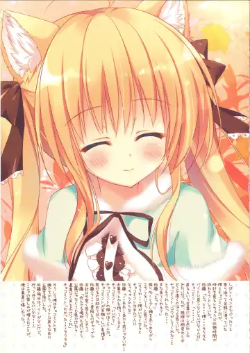 [Ameto Yuki] FUWAMOFU Collection Ame nochi Yuki  Soushuuhen Fhentai - Page 30