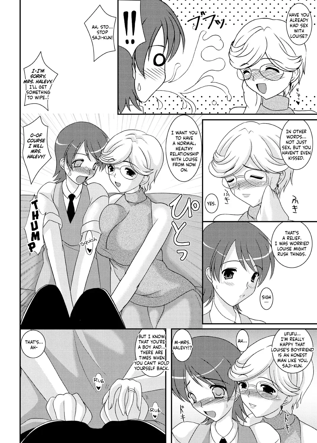 [Izumi Yayoi] Iinoyo Saji to Ecchi na Double Oppai | It's fine Saji and The Two Pairs of Hot Tits Fhentai - Page 3