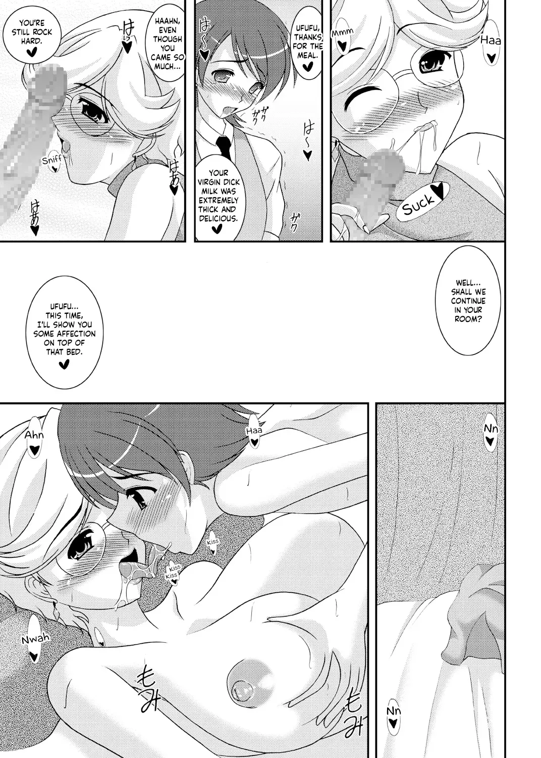 [Izumi Yayoi] Iinoyo Saji to Ecchi na Double Oppai | It's fine Saji and The Two Pairs of Hot Tits Fhentai - Page 8