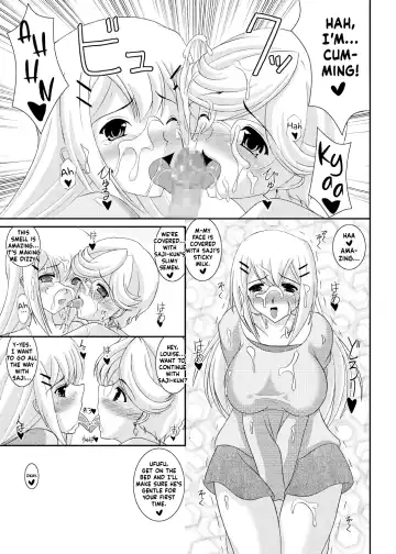 [Izumi Yayoi] Iinoyo Saji to Ecchi na Double Oppai | It's fine Saji and The Two Pairs of Hot Tits Fhentai - Page 20