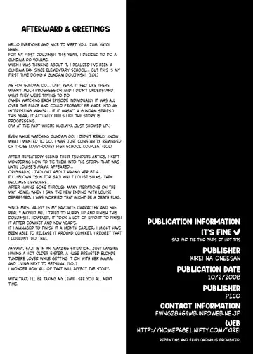 [Izumi Yayoi] Iinoyo Saji to Ecchi na Double Oppai | It's fine Saji and The Two Pairs of Hot Tits Fhentai - Page 29