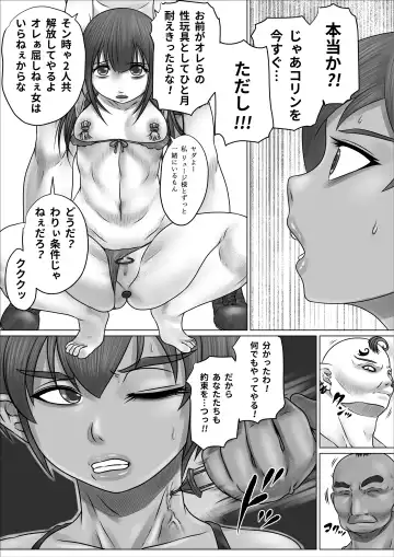 Isekai Onna Elf Bokorare! Fhentai - Page 27