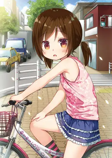 [Yukino Minato] Tamaya Oodama Nijiiro Soushuuhen Roku (decensored) Fhentai - Page 17