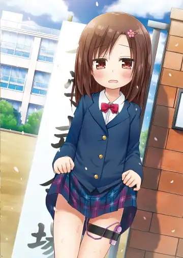 [Yukino Minato] Tamaya Oodama Nijiiro Soushuuhen Roku (decensored) Fhentai - Page 5