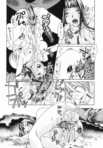 [Arinko] Pet dogs Fhentai - Page 70