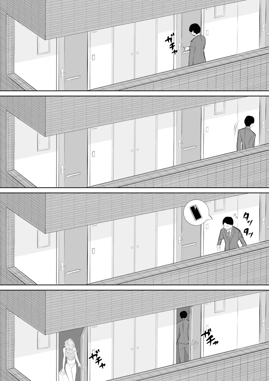 [Toiro Gawon] Okinai Ko "Otonari-san" Fhentai - Page 3