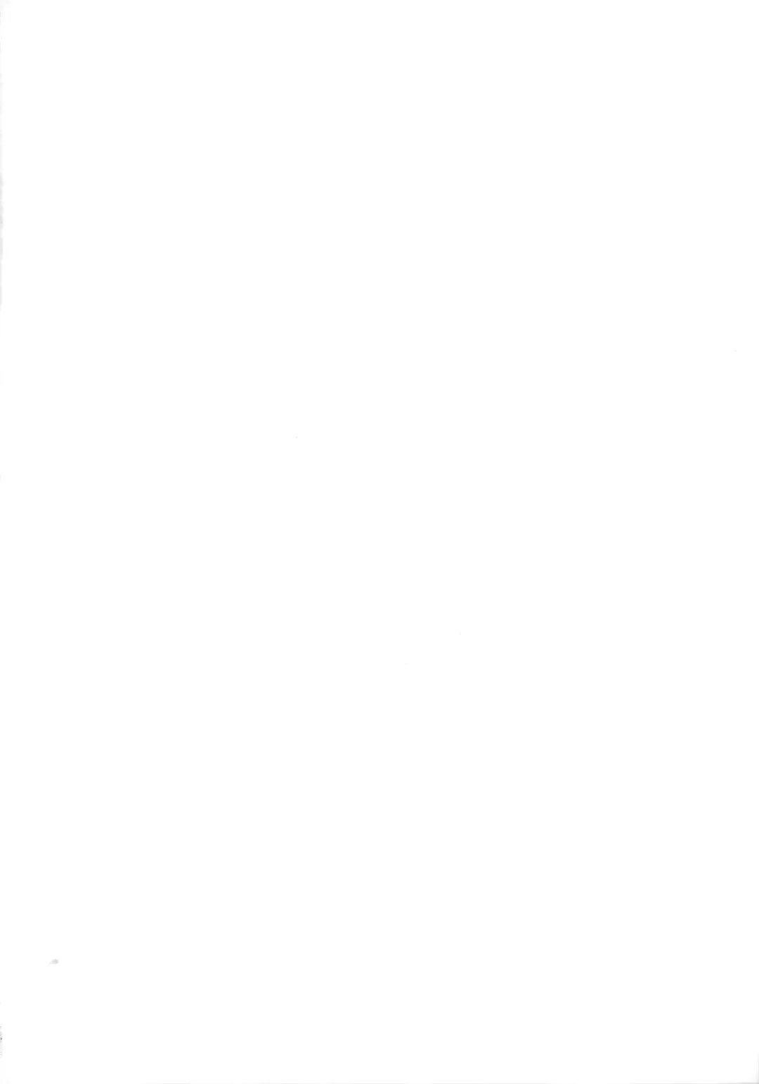 [Tanunosuke] Chotto soko made Koishite Ikimasenka Fhentai - Page 3