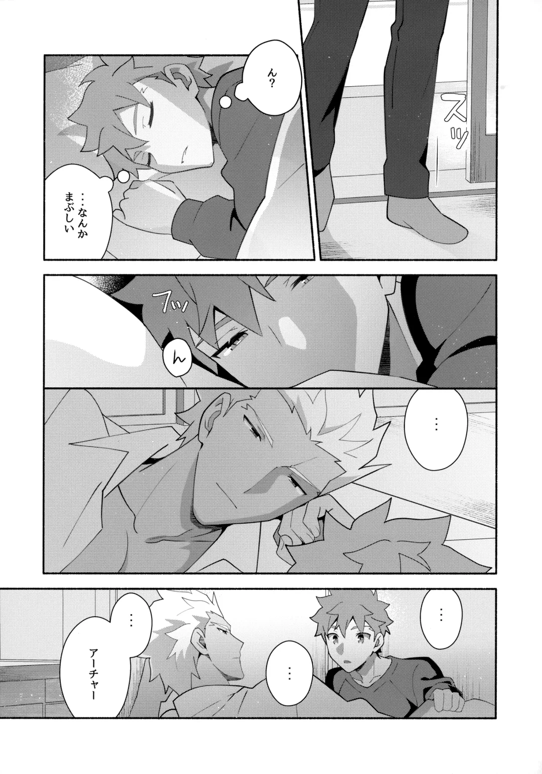 [Tanunosuke] Chotto soko made Koishite Ikimasenka Fhentai - Page 46