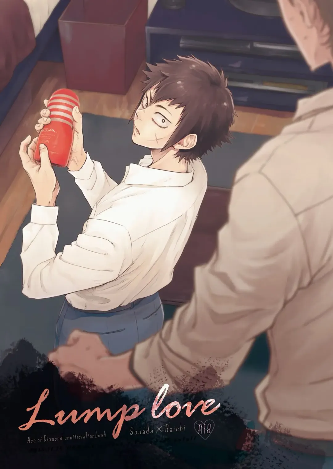 Lump love Fhentai - Page 1