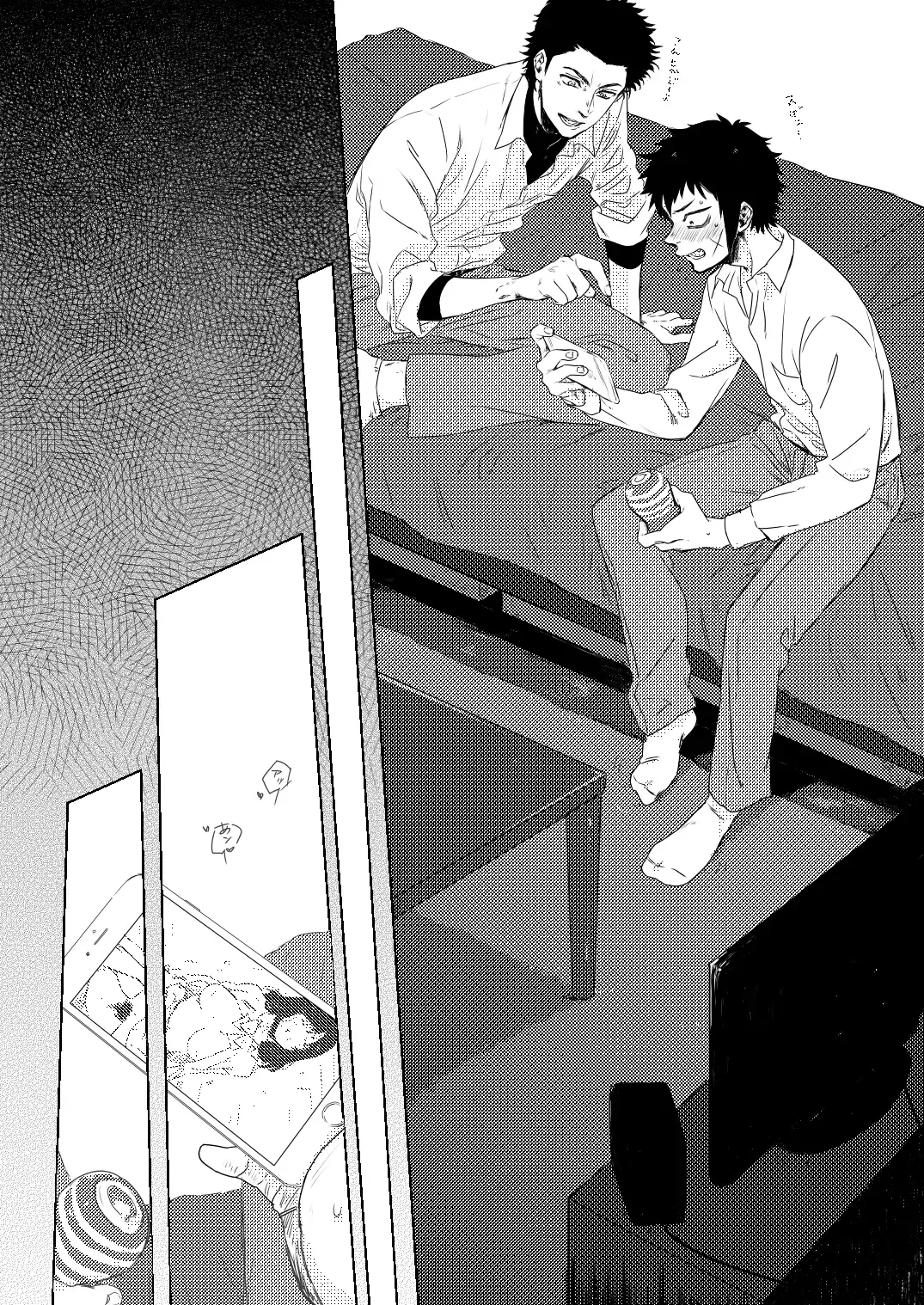 Lump love Fhentai - Page 7