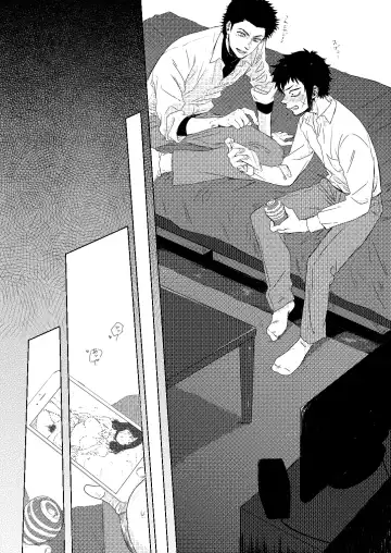 Lump love Fhentai - Page 7