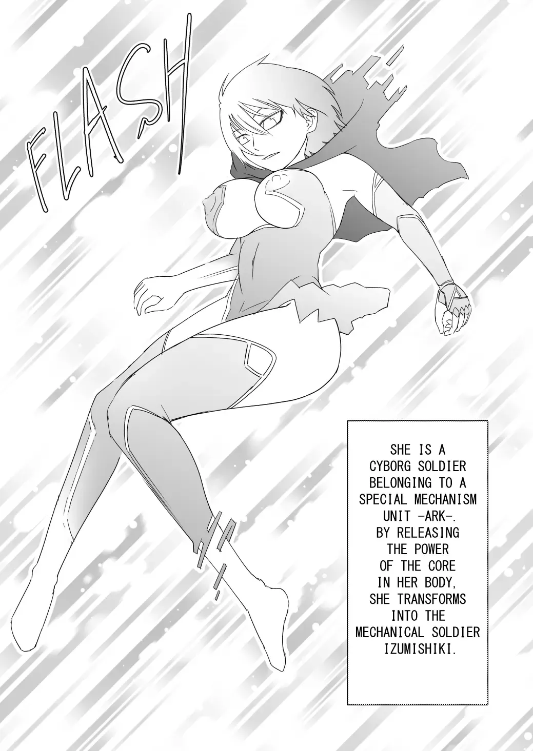 [Supino] Kikou Senshi Izumishiki 1 Fhentai - Page 30