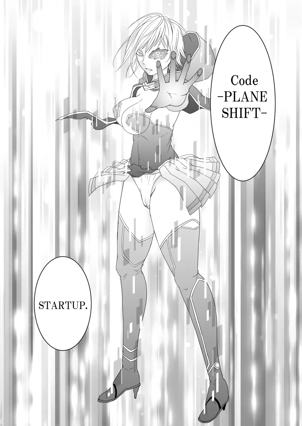 [Supino] Kikou Senshi Izumishiki 1 Fhentai - Page 45