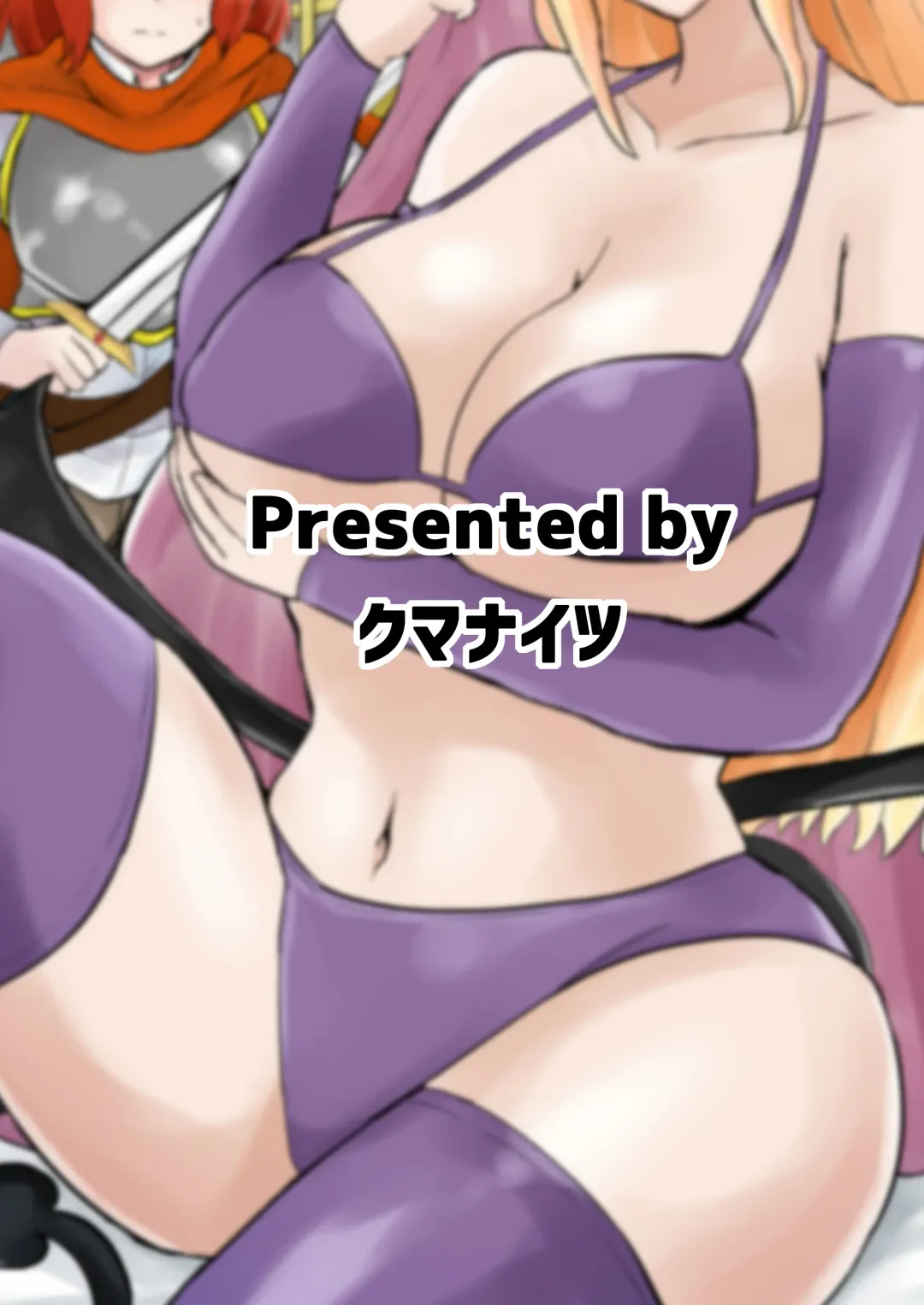 [Oguma] Yuusha, Mazoku no Onee-san ni Haiboku su. Fhentai - Page 30