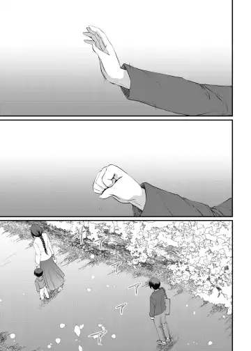 [Alexi Laiho] Maid no Oshigoto. Saishuushou Fhentai - Page 106