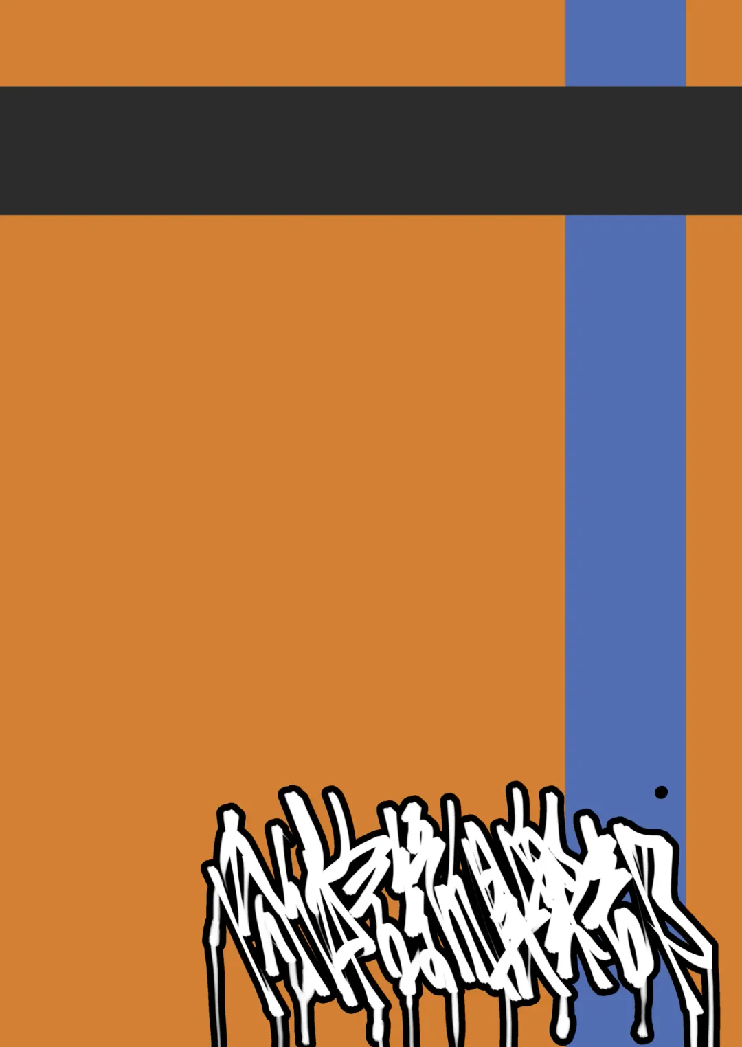 [Dekosuke 18gou] Fuhou Nyuukokusha S Fhentai - Page 20