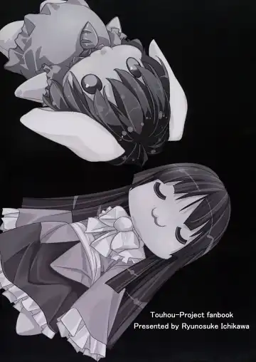 [Ichikawa Ryuunosuke] Sanae Udon Futatama Fhentai - Page 27