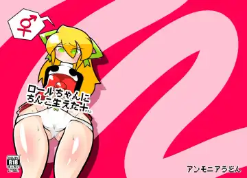 Read Futaket 13 new book sample - Fhentai