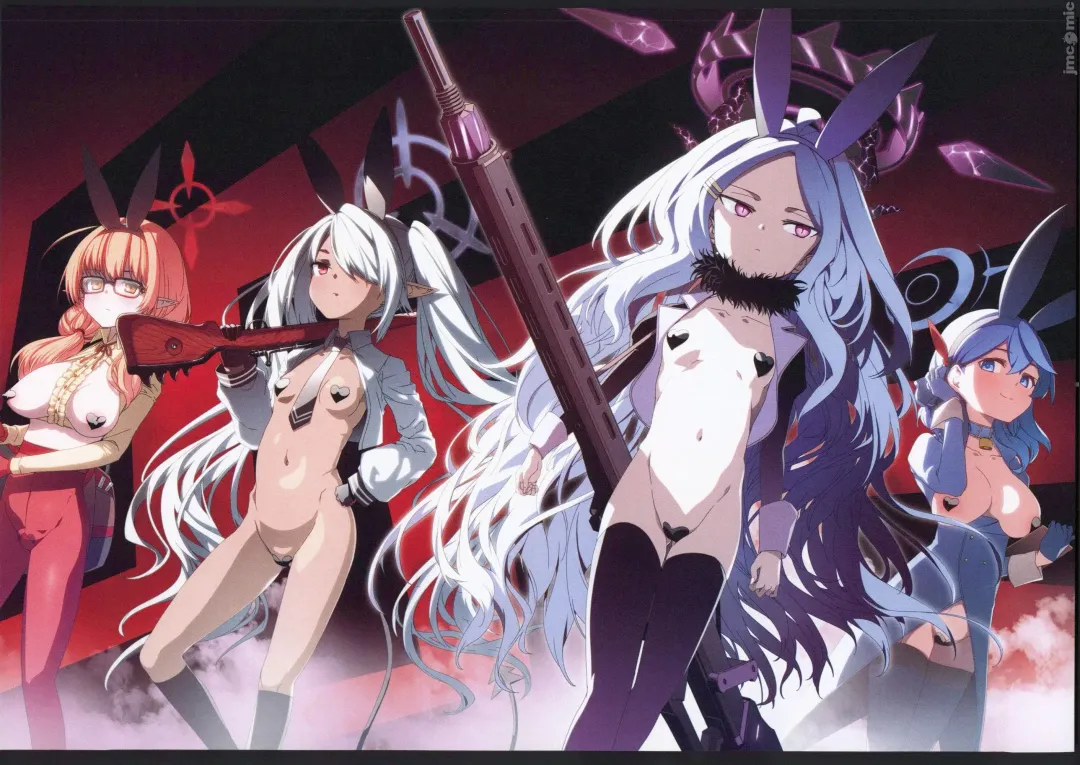 [Hitotose Rin] BluArch Echi E Oekaki-bu 2 Fhentai - Page 24