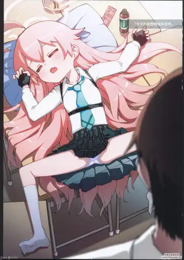 [Hitotose Rin] BluArch Echi E Oekaki-bu 2 Fhentai - Page 18