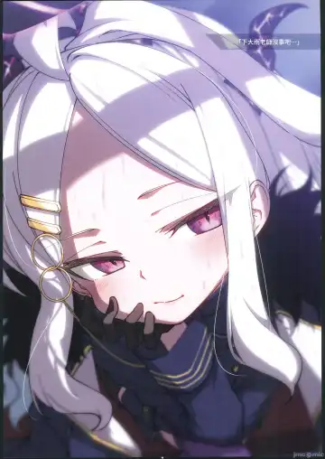 [Hitotose Rin] BluArch Echi E Oekaki-bu 2 Fhentai - Page 3