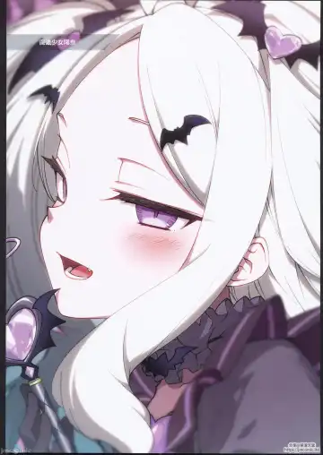 [Hitotose Rin] BluArch Echi E Oekaki-bu 2 Fhentai - Page 4