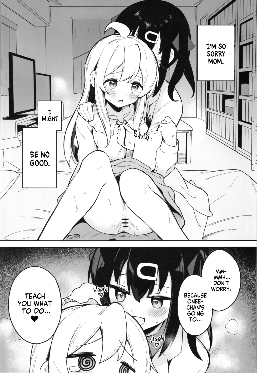 [Suzusimo] Yappari ♀ Onii-chan nanda yo ne! | Onii-chan is a ♀ After All! Fhentai - Page 14