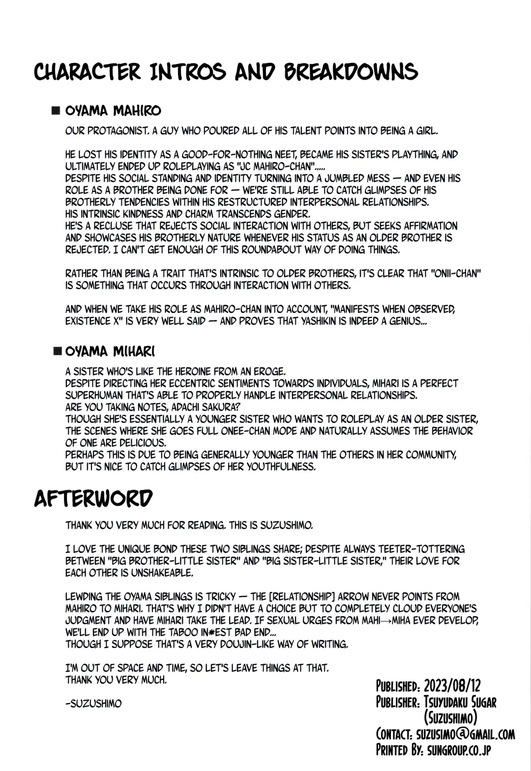 [Suzusimo] Yappari ♀ Onii-chan nanda yo ne! | Onii-chan is a ♀ After All! Fhentai - Page 22