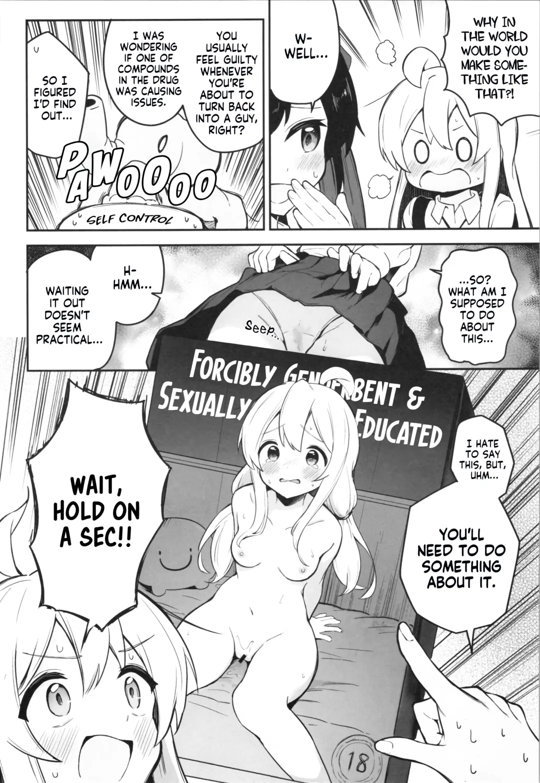 [Suzusimo] Yappari ♀ Onii-chan nanda yo ne! | Onii-chan is a ♀ After All! Fhentai - Page 8