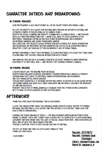 [Suzusimo] Yappari ♀ Onii-chan nanda yo ne! | Onii-chan is a ♀ After All! Fhentai - Page 22