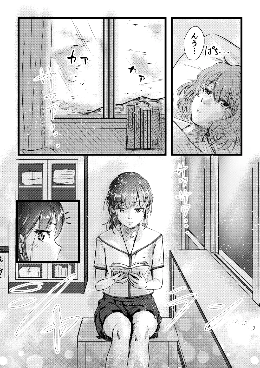 [Inkloud2] Shitanaga-chan to Kanbotsu-chan no Muishiki Yuri Ecchi Fhentai - Page 38