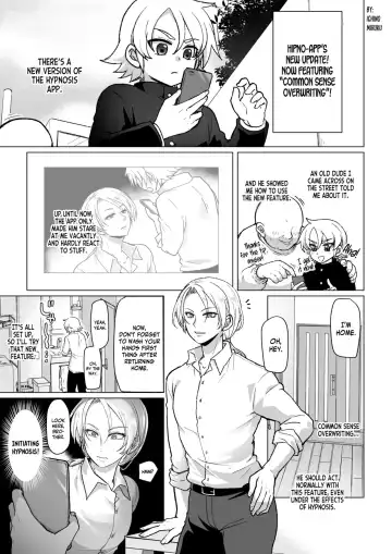 Read [Ichino Milk] Saimin Apuri de ani o Okasu Otouto no Hanashi 2 - Fhentai