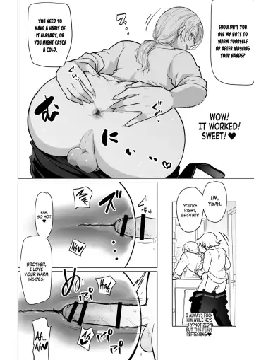 [Ichino Milk] Saimin Apuri de ani o Okasu Otouto no Hanashi 2 Fhentai - Page 2