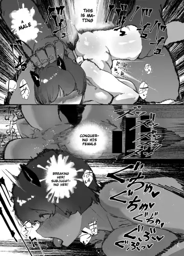 [Ahobaka] Oni no Ko Ochita Fhentai - Page 21