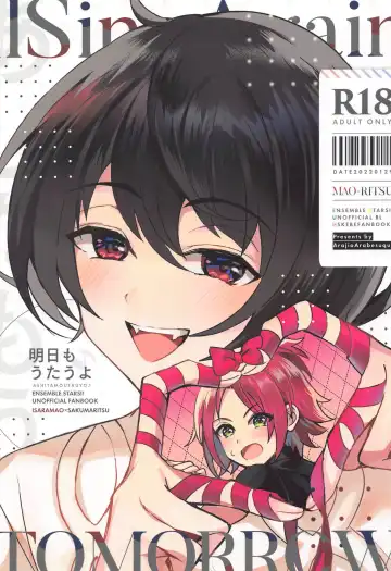 Read [Araji] Ashita mo Utau yo - Fhentai