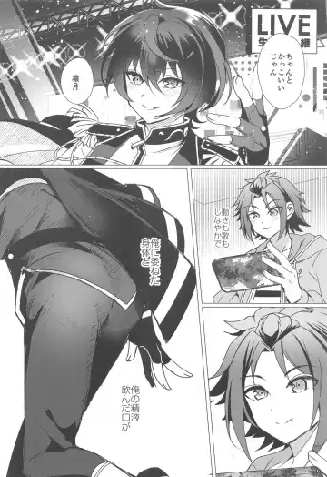 [Araji] Ashita mo Utau yo Fhentai - Page 21